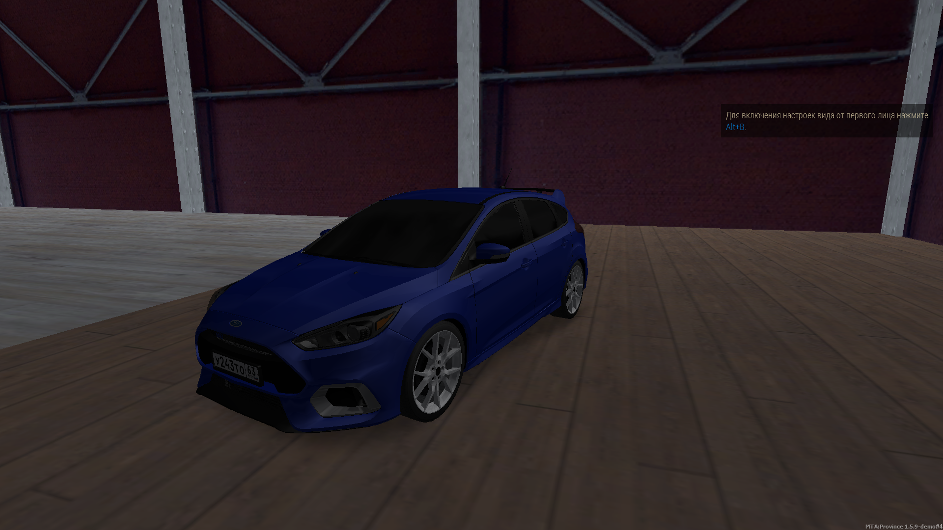 Ford Focus 3 » InfoPay